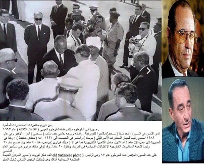 12308652_463532780497514_995080433101292984_n.jpg Hosting at Sudaneseonline.com