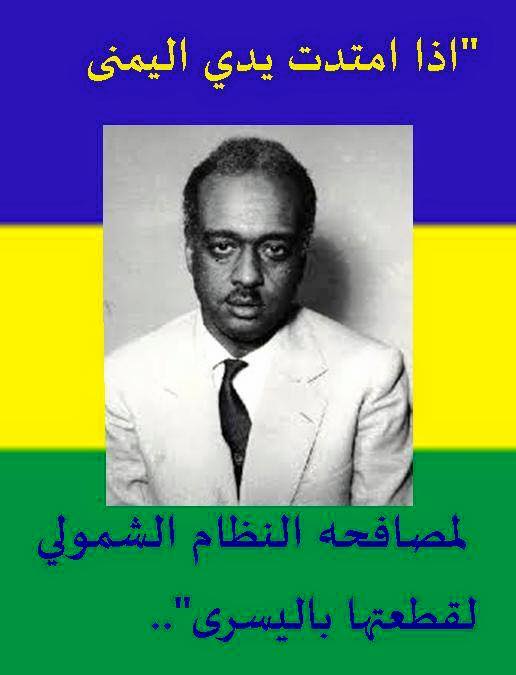 12509486_10154123545358676_1319306809781585061_nsudan1sudan2.jpg Hosting at Sudaneseonline.com