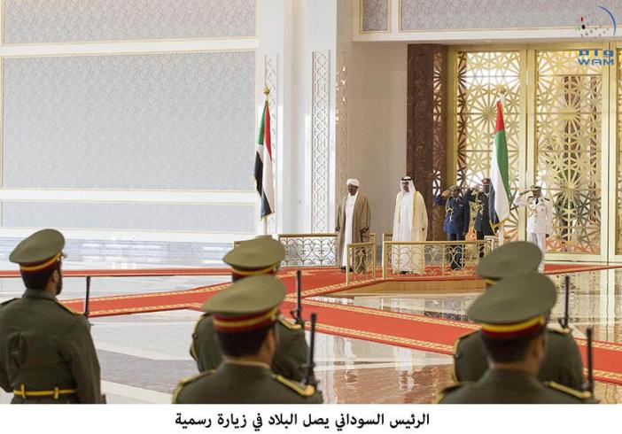 156.jpg Hosting at Sudaneseonline.com