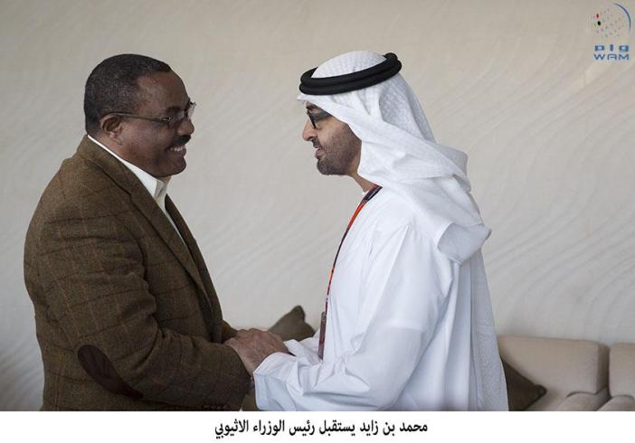 158.jpg Hosting at Sudaneseonline.com