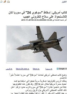 161.jpg Hosting at Sudaneseonline.com