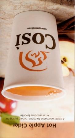 1791.jpg Hosting at Sudaneseonline.com