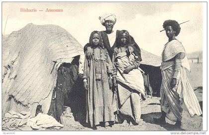 191_001.jpg Hosting at Sudaneseonline.com