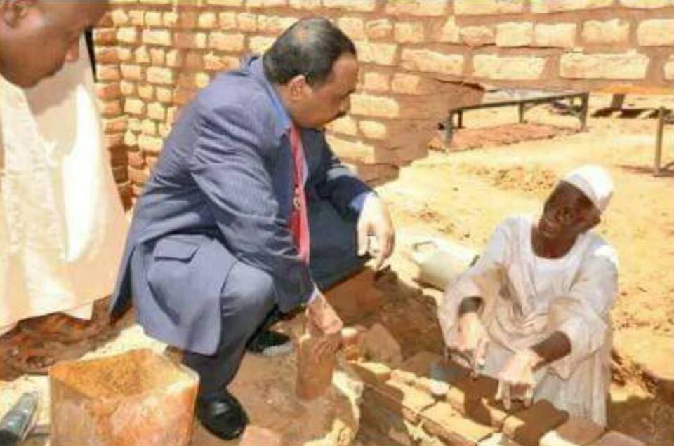 2.jpg Hosting at Sudaneseonline.com