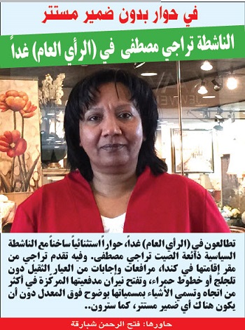 2015-11-02_19-21-56.jpg Hosting at Sudaneseonline.com