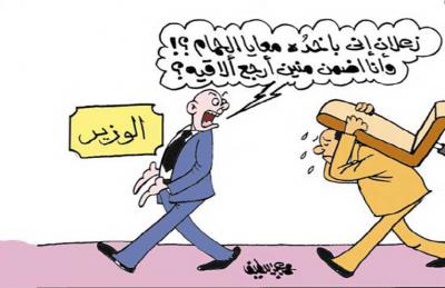 20qpt970.jpg Hosting at Sudaneseonline.com