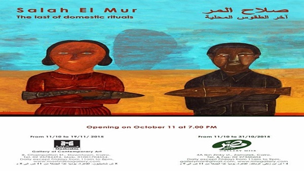 305.jpg Hosting at Sudaneseonline.com