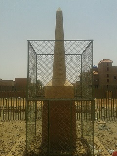 415300_4018311773539_1290275861_o.jpg Hosting at Sudaneseonline.com