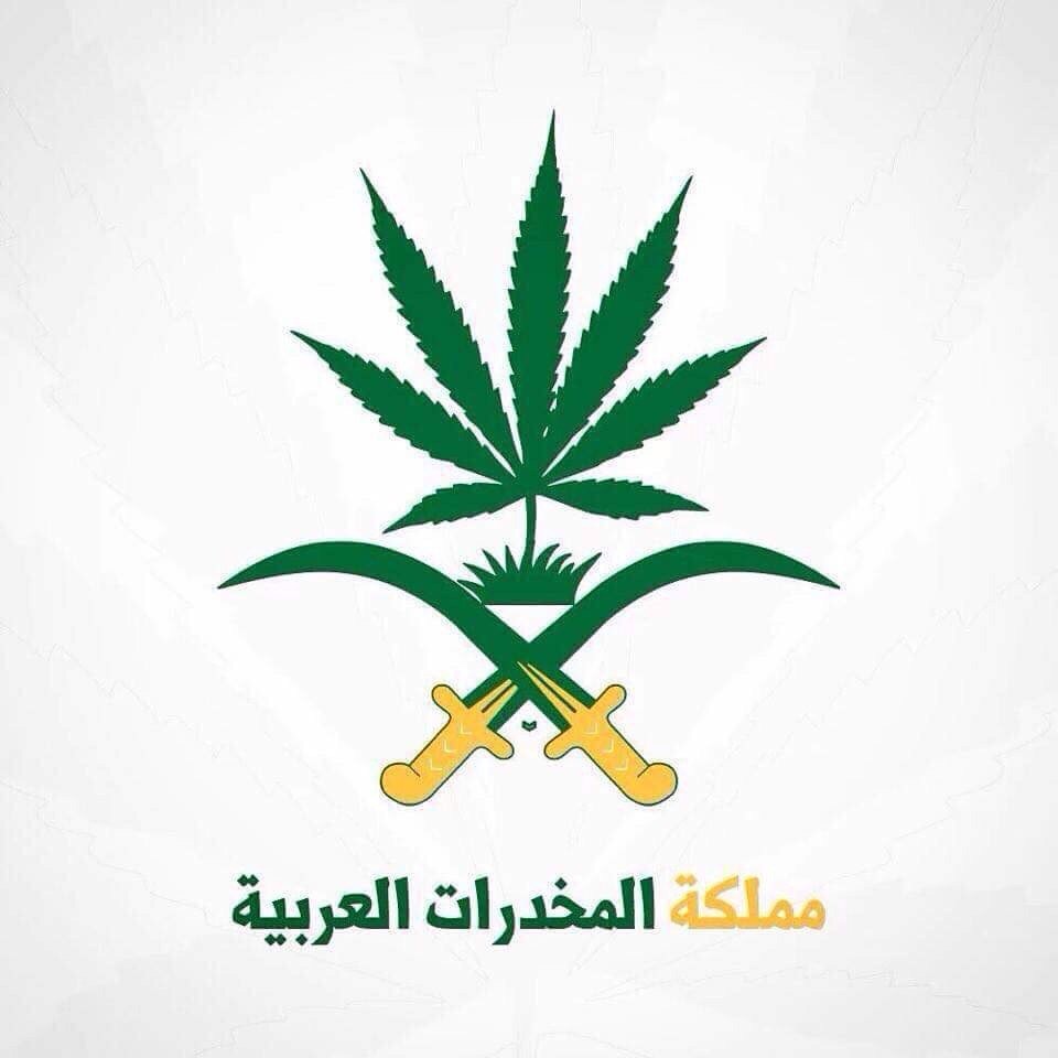 61f845d4cd3e90bbd4f1ae5b8ee9b2fb.jpg Hosting at Sudaneseonline.com