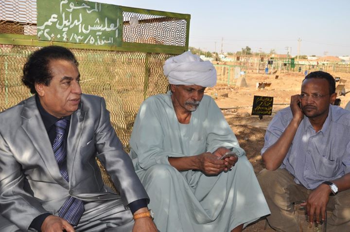 64621_505390382815666_417251515_n.jpg Hosting at Sudaneseonline.com