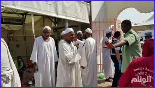 893409251.jpg Hosting at Sudaneseonline.com