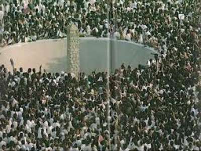 9998308140.jpg Hosting at Sudaneseonline.com