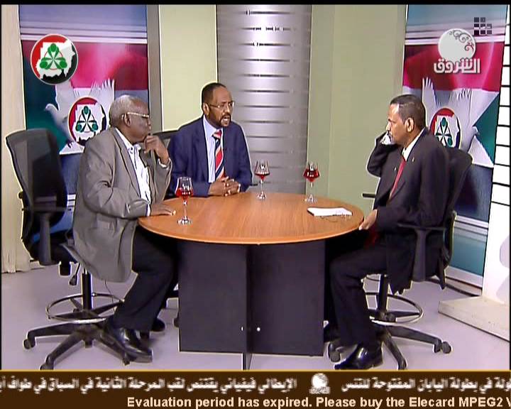 AshrooqTv_353011765_H_27500_20151011_144809.jpg Hosting at Sudaneseonline.com