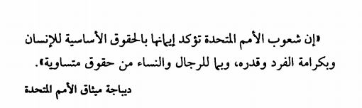 Aswar1a.JPG Hosting at Sudaneseonline.com