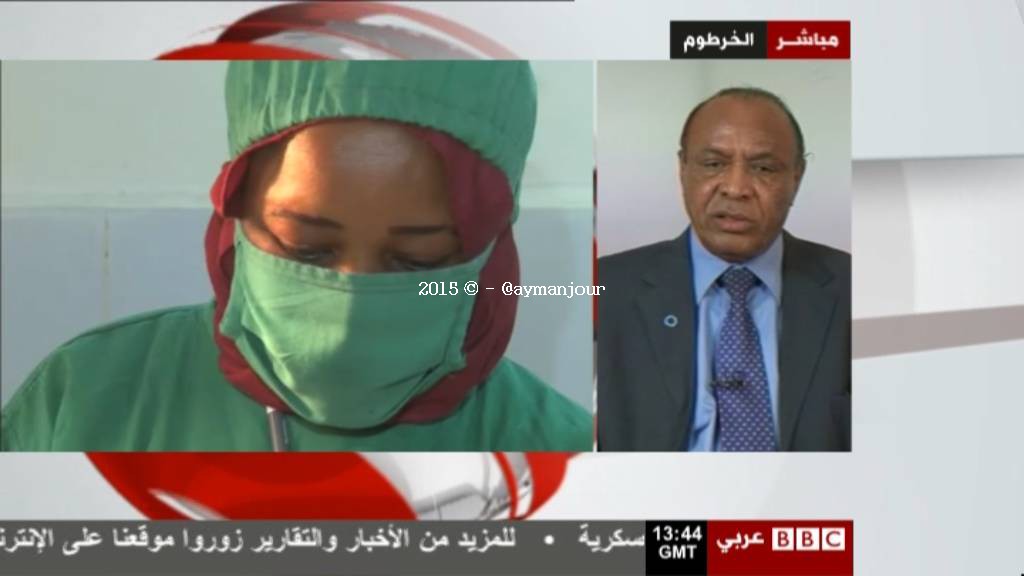 BBCArabic_353012207_V_27500_20151124_164413.jpg Hosting at Sudaneseonline.com