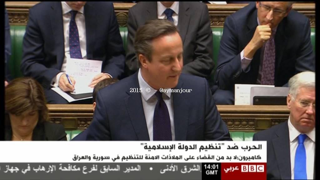 BBCArabic_353012207_V_27500_20151126_210109.jpg Hosting at Sudaneseonline.com