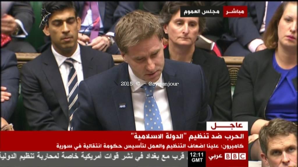 BBCArabic_353012207_V_27500_20151202_151121.jpg Hosting at Sudaneseonline.com