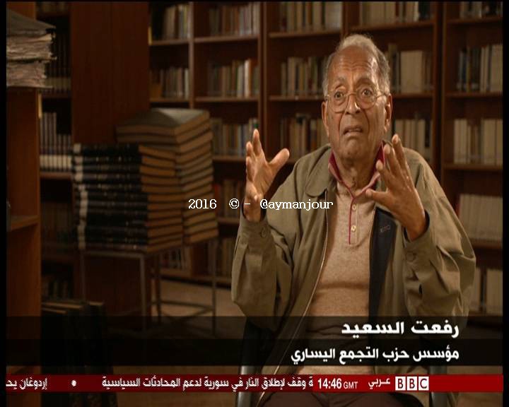 BBCArabic_353012207_V_27500_20160211_174645.jpg Hosting at Sudaneseonline.com