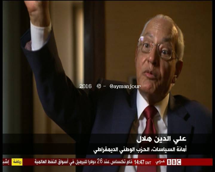 BBCArabic_353012207_V_27500_20160211_174741.jpg Hosting at Sudaneseonline.com