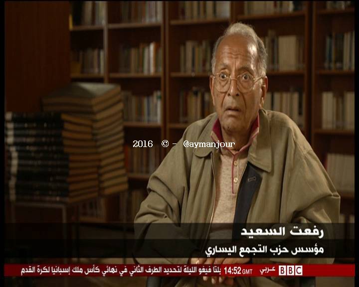 BBCArabic_353012207_V_27500_20160211_175220.jpg Hosting at Sudaneseonline.com