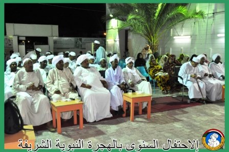 DSC_0018.JPG Hosting at Sudaneseonline.com