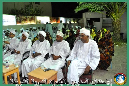 DSC_0021.JPG Hosting at Sudaneseonline.com