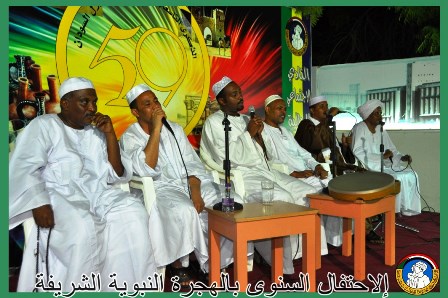 DSC_0053.JPG Hosting at Sudaneseonline.com