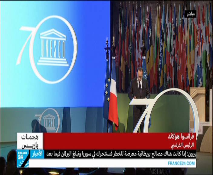 France24_353012207_V_27500_20151117_220440.jpg Hosting at Sudaneseonline.com