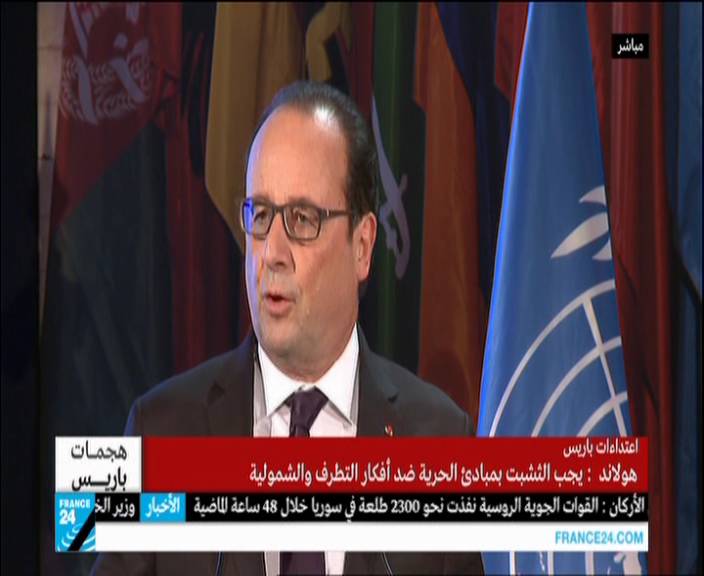 France24_353012207_V_27500_20151117_220840.jpg Hosting at Sudaneseonline.com