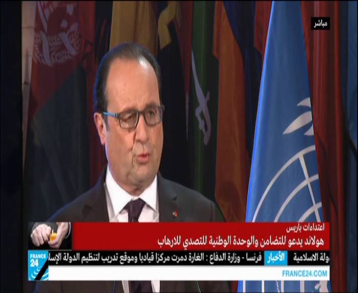 France24_353012207_V_27500_20151117_221046.jpg Hosting at Sudaneseonline.com