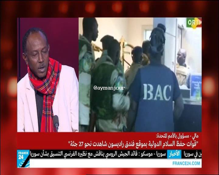 France24_353012207_V_27500_20151120_192249.jpg Hosting at Sudaneseonline.com