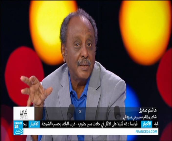 France24_353012207_V_27500_20151124_162615.jpg Hosting at Sudaneseonline.com