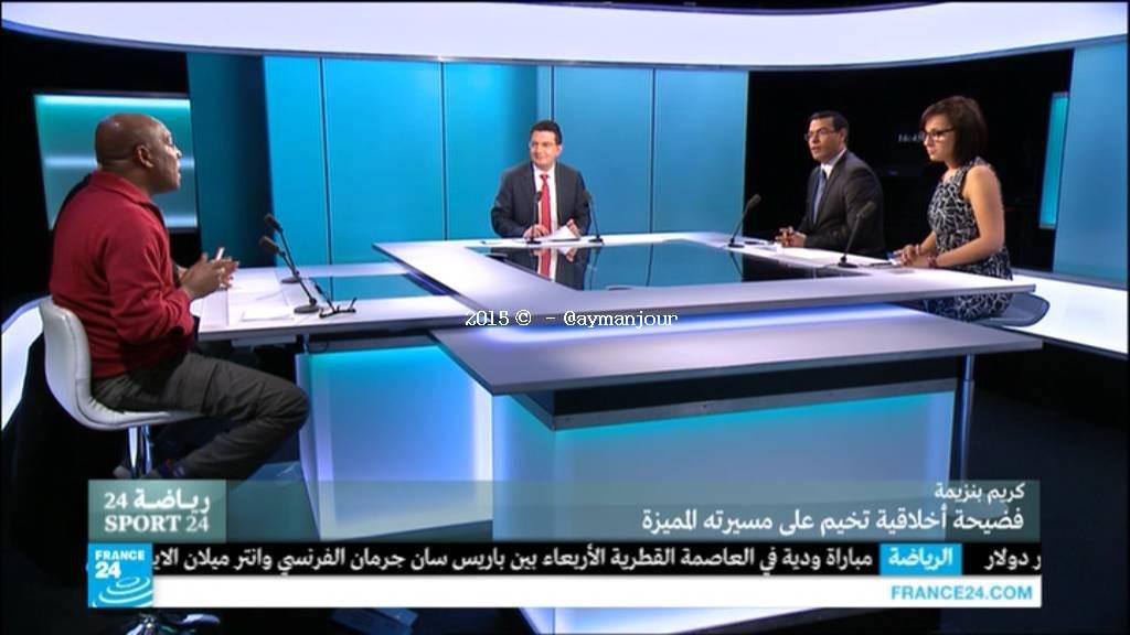 France24_353012207_V_27500_20151229_174654.jpg Hosting at Sudaneseonline.com