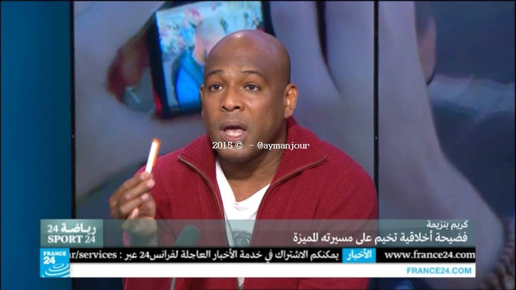 France24_353012207_V_27500_20151229_174726.jpg Hosting at Sudaneseonline.com