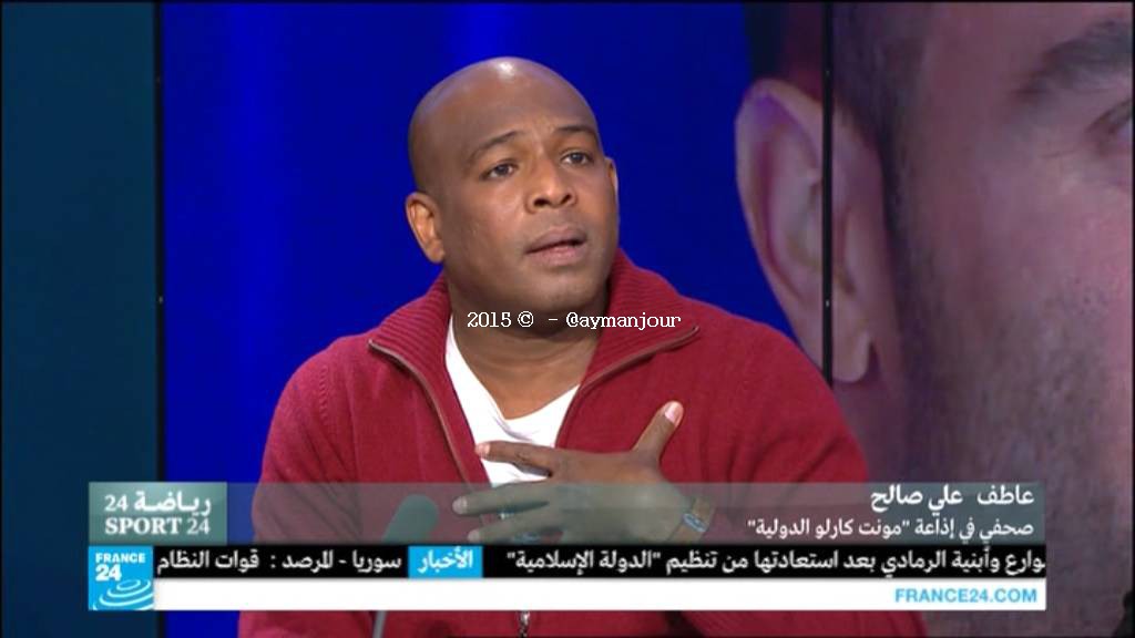 France24_353012207_V_27500_20151229_174859.jpg Hosting at Sudaneseonline.com