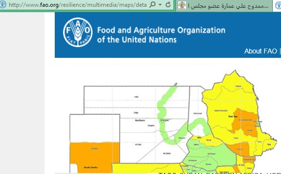 Halayeb.jpg Hosting at Sudaneseonline.com