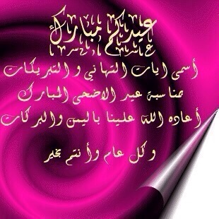 IMG-20150923-WA0023.jpg Hosting at Sudaneseonline.com