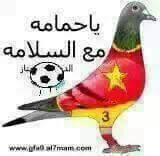 IMG-20151004-WA0023.jpg Hosting at Sudaneseonline.com