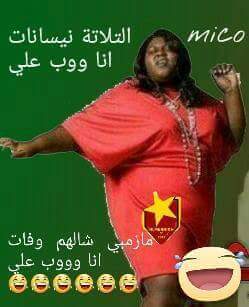 IMG-20151004-WA0025.jpg Hosting at Sudaneseonline.com