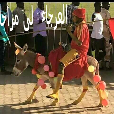 IMG-20151004-WA0038.jpg Hosting at Sudaneseonline.com