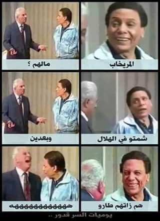 IMG-20151004-WA0042.jpg Hosting at Sudaneseonline.com