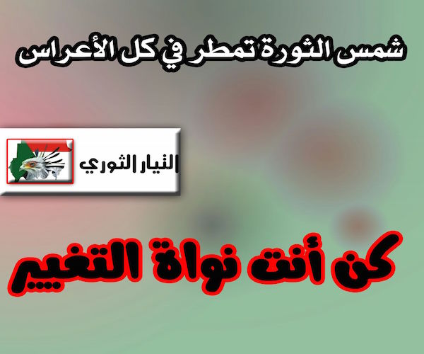 IMG-20151017-WA0021.jpg Hosting at Sudaneseonline.com