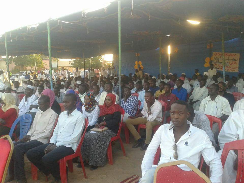 IMG-20151122-WA0006.jpg Hosting at Sudaneseonline.com