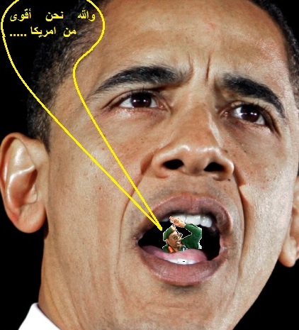 Obama88.jpg Hosting at Sudaneseonline.com