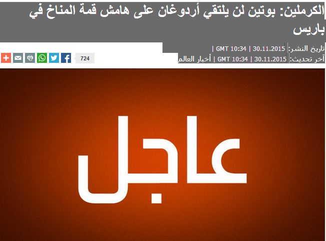 Russland.JPG Hosting at Sudaneseonline.com