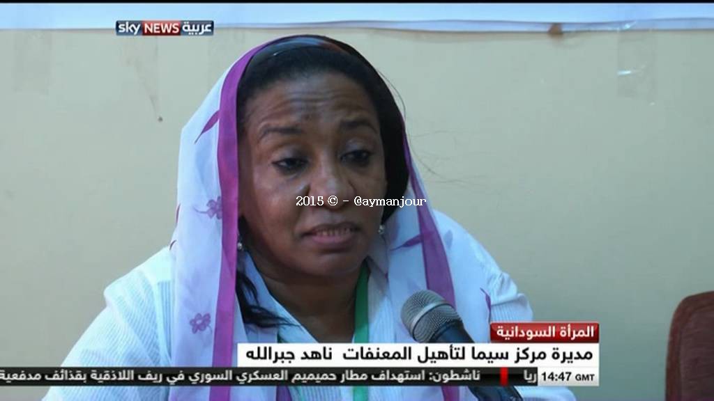 SkyNewsArabia_353011977_V_27500_20151126_214720.jpg Hosting at Sudaneseonline.com