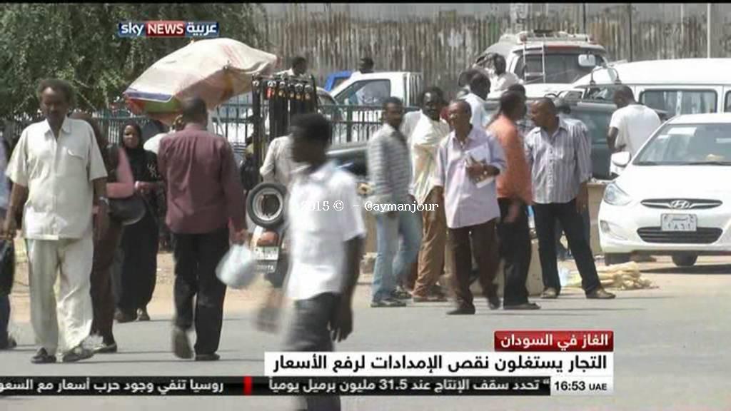SkyNewsArabia_353011977_V_27500_20151205_1.jpg Hosting at Sudaneseonline.com