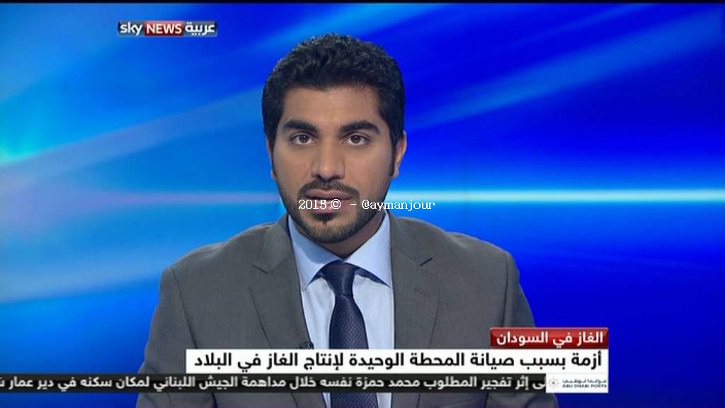 SkyNewsArabia_353011977_V_27500_20151205_154724.jpg Hosting at Sudaneseonline.com