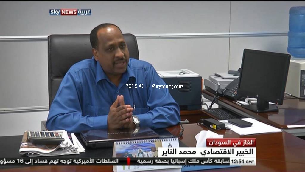 SkyNewsArabia_353011977_V_27500_20151205_2.jpg Hosting at Sudaneseonline.com