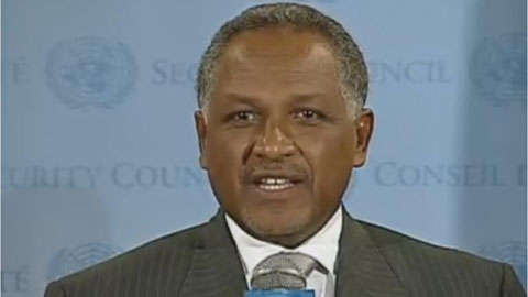 Snap214.jpg Hosting at Sudaneseonline.com